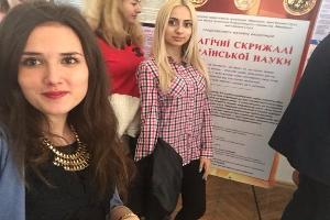 Студенти ТНПУ ім.В.Гнатюка відвідали виставку «Трагічні скрижалі української науки»