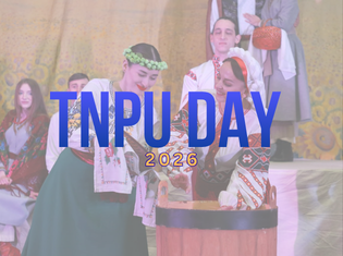 День народження ТНПУ: як все відбувалося 