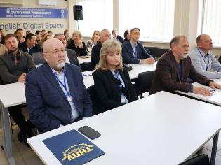 Підсумки ІХ Всеукраїнської науково-практичної конференції ТНПУ «Актуальні проблеми та перспективи технологічної і професійної освіти» (ФОТО)
