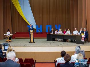 Про освітні орієнтири реалізації проекту  "Нова українська школа"  йшлося на засіданні колегії управління освіти і науки  Тернопільської ОДА в ТНПУ ім.В.Гнатюка