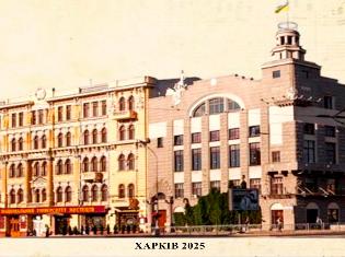 Команда науковців факультету мистецтв ТНПУ на ІX міжнародній науково-практичній конференції ХНУМ ім.Івана Котляревського (ФОТО)