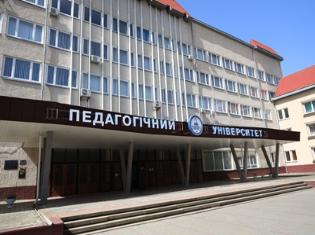 Оголошення про зустрічі із кандидатами на посаду ректора ТНПУ