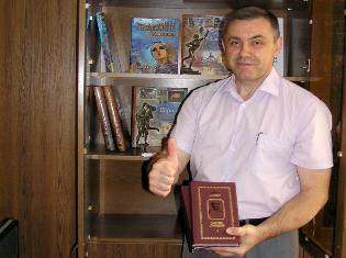 Історична спадщина Олексія Бутовського у підготовці спортивних педагогів в Тернопільському національному педагогічному університеті імені  Володимира Гнатюка (ФОТО)