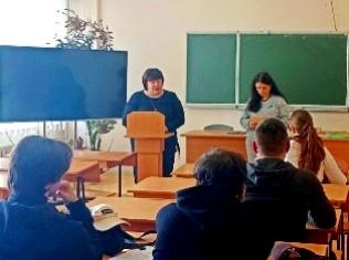 Настановча конференція для студентів-бакалаврів ТНПУ ОП 014.07 «Середня освіта (Географія)» денної і заочної форми навчання (ФОТО)