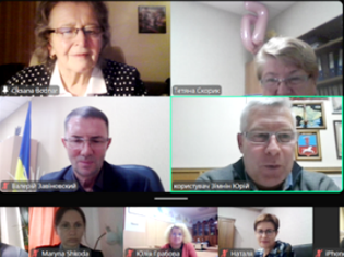 На засіданні Дослідницького офісу менеджера освіти ТНПУ– управлінська еліта міста Черкаси (ФОТО)