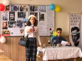 Студенти ТНПУ допомагали учням пізнати Корнеля Філіповича (ФОТО)