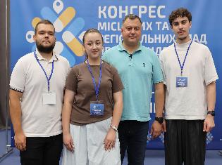 Голова Студентського Уряду ТНПУ ім. В. Гнатюка став заступником голови Молодіжного конгресу Тернопільщини (ФОТО)