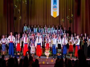 Святковий концерт на честь 77-ї річниці Тернопільського національного педагогічного університету імені Володимира Гнатюка