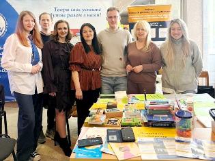 Кафедра психології розвитку та консультування з гідністю представили спеціальність С4 Психологія на святкуванні 86-річниці ТНПУ (ФОТО)