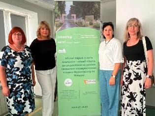 Науковці хіміко-біологічного факультету ТНПУ взяли участь у міжнародному семінарі проєкту «Parks Matter» (ФОТО)
