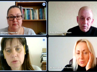 Старт педагогічної практики – настановча конференція для магістрантів ТНПУ – майбутніх учителів фізики, астрономії та математики (ФОТО)