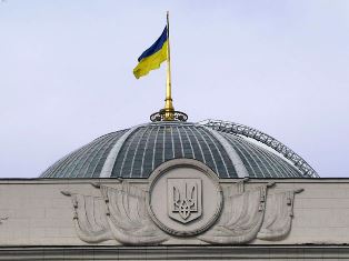 Премію Верховної Ради України присуджено  науковцям хіміко-біологічного факультету   ТНПУ ім.В.Гнатюка 