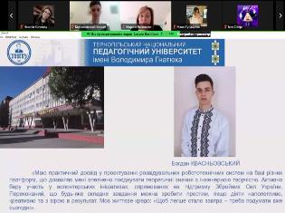 Студент ТНПУ Богдан Квасньовський – призер Всеукраїнського конкурсу студентських наукових робіт (ФОТО)