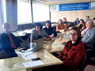 Відбулось  засідання науково-методичної ради ТНПУ (ФОТО)