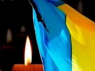 Вічна і світла пам'ять: загинув воїн, студент географічного факультету ТНПУ Дмитро ПРОКОПІВ