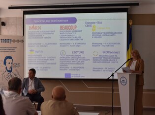 Відбулося травневе засідання Вченої ради ТНПУ 