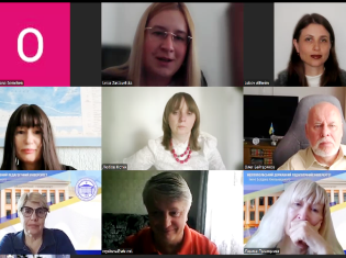 У ТНПУ відбулася Всеукраїнська конференція «Сучасна географічна освіта: інновації, виклики та перспективи розвитку» (ФОТО)