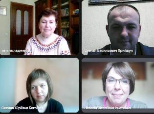 Міжуніверситетський науково-методичний семінар з удосконалення ОП «Середня освіта (Історія)»