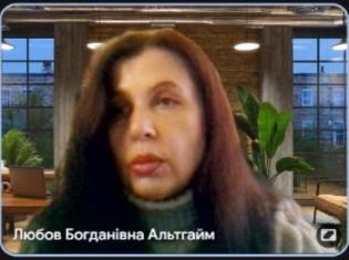 Настановча конференція для магістрантів ТНПУ ОП А4.07 «Середня освіта (Географія)» (ФОТО)