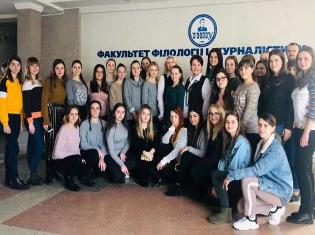 ТНПУ вітає переможців першого етапу  ХХ Міжнародний конкурс з української мови  імені Петра Яцика