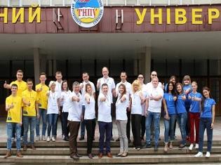 ЗМІ про нас. У педуніверситеті розпочали вступну кампанію