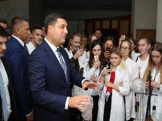 ЗМІ про нас. На Фестиваль професій до Тернопільського педуніверситету завітав Володимир Гройсман (ФОТО)