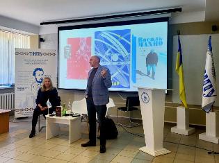 Глибинний роман культового письменника, випускника ТНПУ Василя Махна вже в Тернополі (ФОТО)