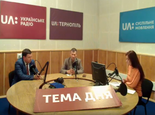ЗМІ про нас. Ректор ТНПУ ім.В.Гнатюка в ефірі Українського радіо