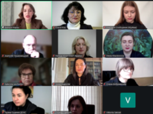 Представниці ТНПУ долучилися до діалогу про безпечний університетський простір (ФОТО)