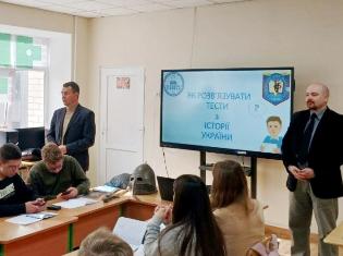 Виїзна профорієнтаційна робота історичного факультету ТНПУ в Збаражі (ФОТО)
