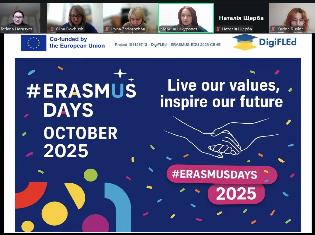 Erasmus Days 2025: об’єднані ідеєю інноваційної освіти! (ФОТО)