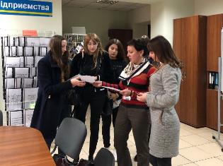 Студенти спеціальності «Соціальна робота» психолого-педагогічного відділення ТНПУ відвідали «Тернопільський міськрайонний центр зайнятості» (ФОТО)