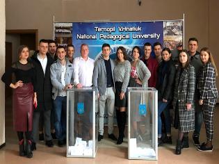 У ТНПУ відбулись вибори  до студентського самоврядування (ФОТО)