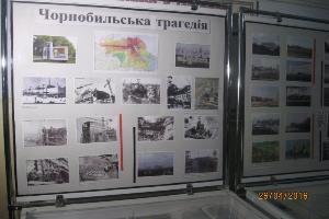 У Тернопільському державному архіві відкрили виставку «Чорнобильська трагедія»