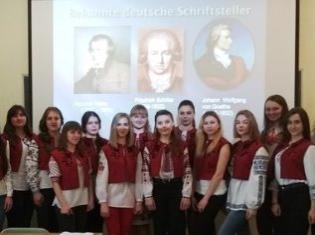 Викладачі кафедри іноземних мов ТНПУ ім.В.Гнатюка організували «Stunde der Poesie und Musik» (ФОТО)