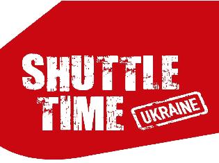  SHUTTLE TIME UKRAINE TERNOPIL (ФОТО)
