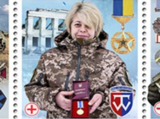Фото випускниці ТНПУ, Героя України Інни Дерусової - на марках Ліберії