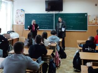 Профорієнтаційний захід  кафедри філософії та суспільних наук ТНПУ   у Тернопільському економічному ліцеї № 9   імені Іванни Блажкевич (ФОТО)