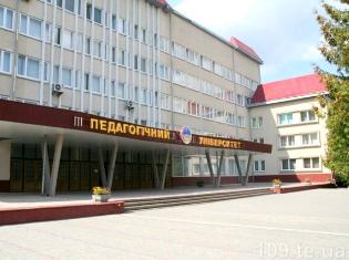 У ТНПУ успішно апробовано курс «Кризове онлайн-консультування» в межах проєкту ЕРАЗМУС+ BURN