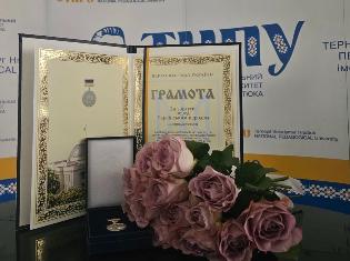 ТНПУ вітає з почесними державними відзнаками! (ФОТО)