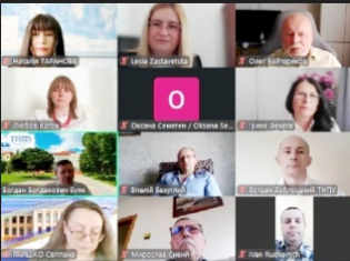 Кафедра географії та методики її навчання ТНПУ об’єднала науковців і студентів на Всеукраїнській конференції (ФОТО)