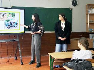 Профорієнтаційна робота у ТЗОШ №14. Практикантки-історикині про історичний факультет ТНПУ (ФОТО)