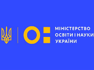 Науковців, членів редколегій та бібліотекарів ТНПУ запрошують на вебінар з протидії фабрикам статей 
