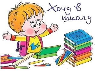 Педагогічна практика студентів   спеціальності «Початкова освіта» ТНПУ ім.В.Гнатюка