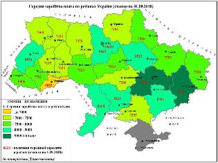 ЗМІ про нас. Науковці - громаді: викладач ТНПУ ім.В.Гнатюка створив картосхему вартості проїзду в обласних центрах країни (ФОТО)