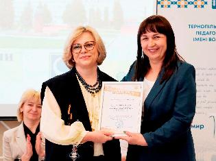 Профорієнтаційний захід на факультеті педагогіки і психології ТНПУ (ФОТО)