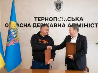 МЕДІА про ТНПУ. ТНПУ та Тернопільська ОВА підписали меморандум про підтримку ветеранів (ФОТО)