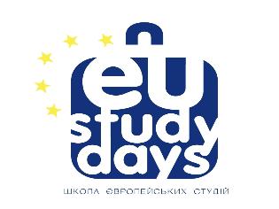 Студентів та аспірантів ТНПУ запрошує Онлайн школа EU Study Days-2024