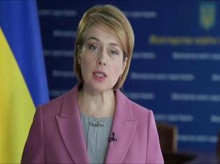 Привітання міністра освіти і науки України Лілії Гриневич з початком навчального року