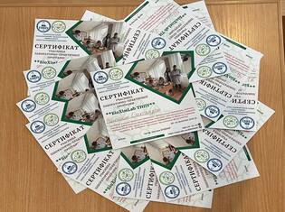 У ТНПУ відбулася біохімічна школа для учнів 9–11 класів